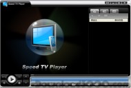 Speed TV Player screenshot